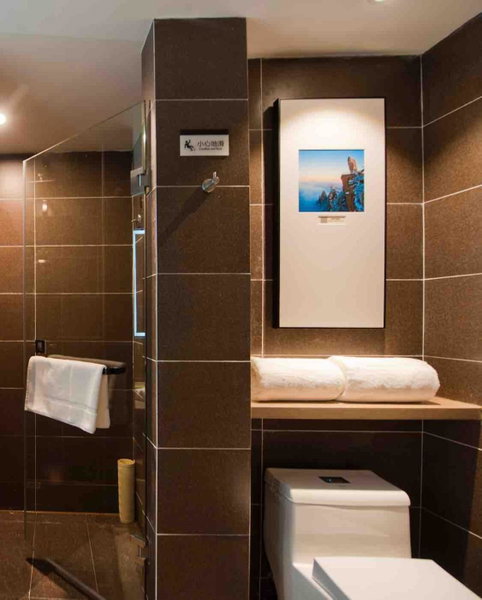 Atour Hotel Shanghai Hongqiao National Exhibition Center Wuzhong Road, Shanghai, 中国