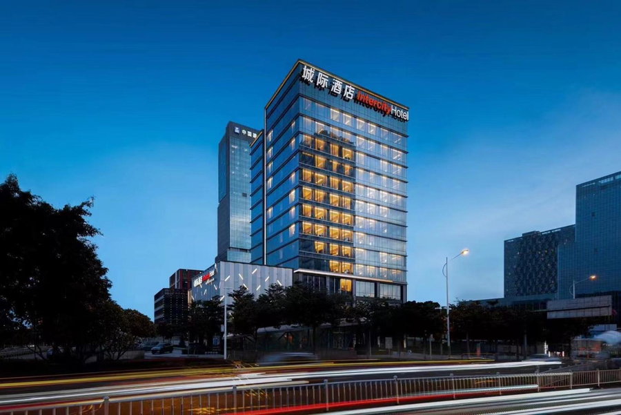 Intercity Hotel Guangzhou South Railway Station, Shiqiao, 中国