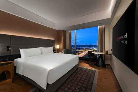 Intercity Hotel Guangzhou South Railway Station, Shiqiao, 中国