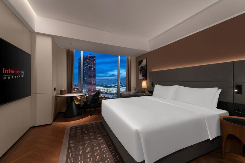 Intercity Hotel Guangzhou South Railway Station, Shiqiao, 中国