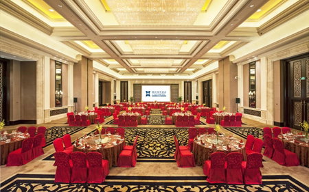 C&D Hotel Fuzhou, Fuzhou, 中国