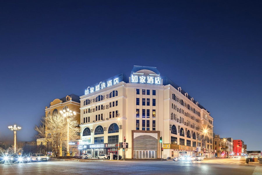 HomeInn Selection Harbin Central Street Sophia Church, Harbin, 中国