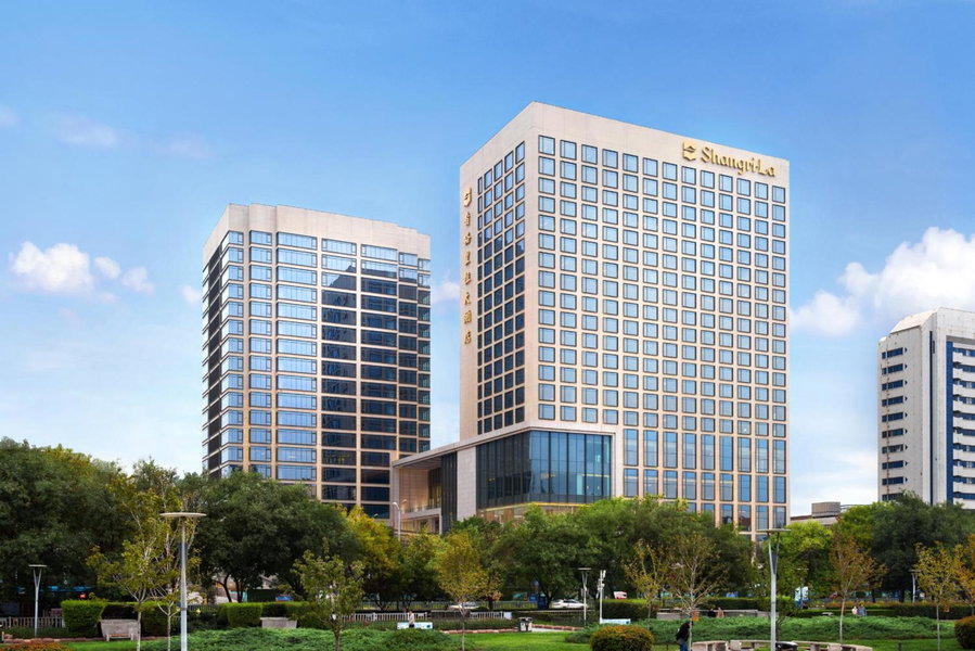 Shangri-La Jinan, Jinan, 中国