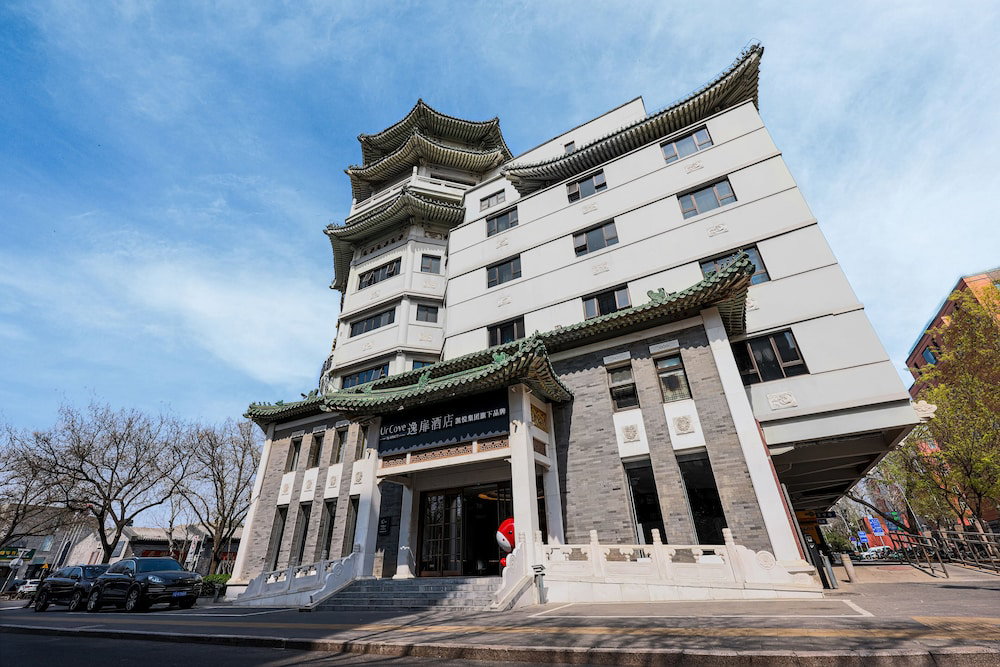 Hotel · UrCove by HYATT Beijing Forbidden City, Beijing