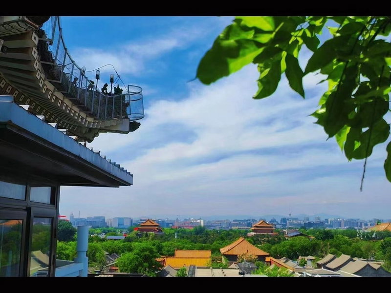 UrCove by HYATT Beijing Forbidden City, Beijing, 中国