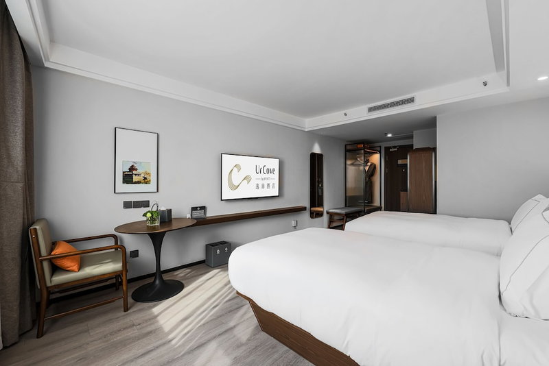 UrCove by HYATT Beijing Forbidden City, Beijing, 中国