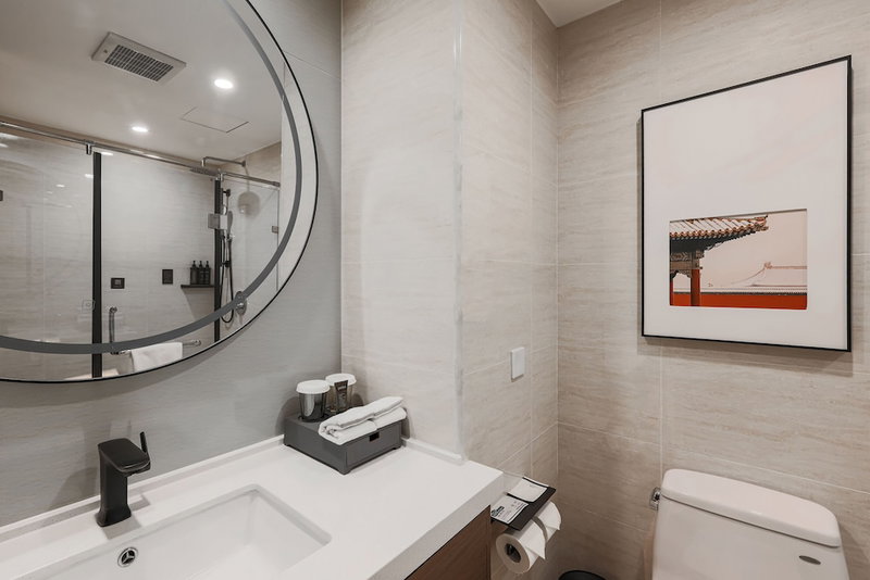UrCove by HYATT Beijing Forbidden City, Beijing, 中国
