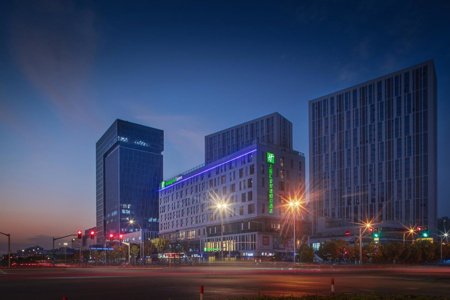 Holiday Inn Express Shanghai Huijin by IHG, Zhujiajiao, 中国