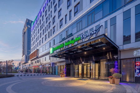 Holiday Inn Express Shanghai Huijin by IHG, Zhujiajiao, 中国
