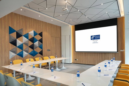 Holiday Inn Express Shanghai Huijin by IHG, Zhujiajiao, 中国