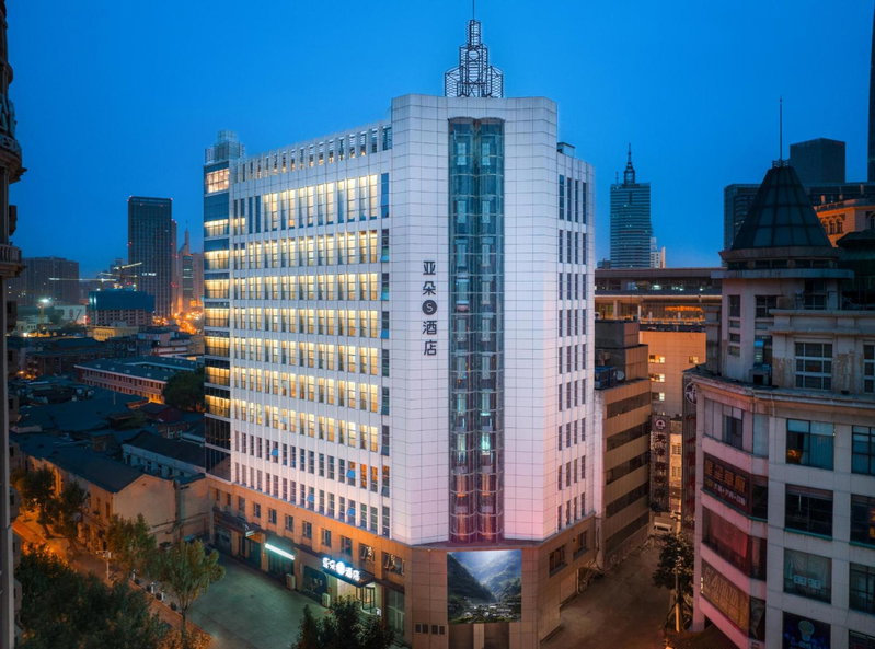 Atour S Hotel Tianjin Binjiang Road Hanglung Plaza, Tianjin, 中国