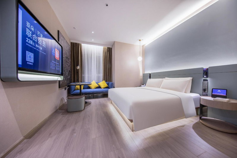 Atour S Hotel Tianjin Binjiang Road Hanglung Plaza, Tianjin, 中国