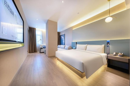 Atour S Hotel Tianjin Binjiang Road Hanglung Plaza, Tianjin, 中国