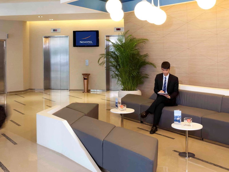 Shenzhen Novotel Watergate, Shenzhen, 中国