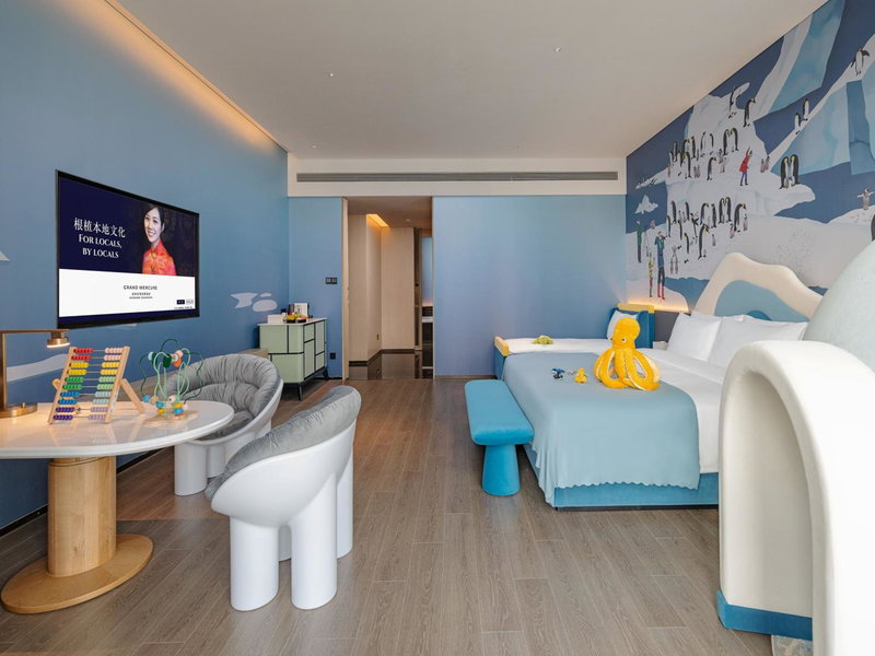 Grand Mercure Shenzhen Guangming, Shenzhen, 中国