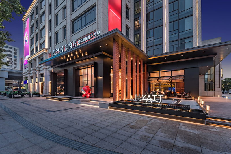 UrCove By Hyatt Shantou Xinyicheng Huanghe Road, Shantou, 中国