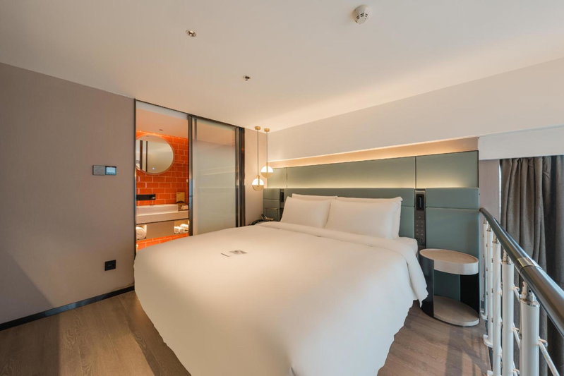 Atour S Hotel Beijing Shangdi Qinghe High Speed Railway Station, Beijing, 中国