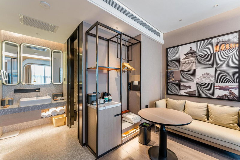 Atour S Hotel Beijing Shangdi Qinghe High Speed Railway Station, Beijing, 中国