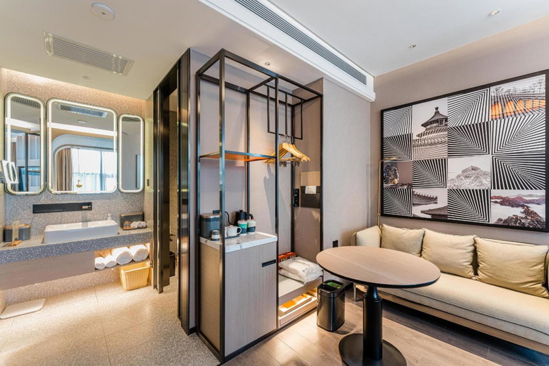 Atour S Hotel Beijing Shangdi Qinghe High Speed Railway Station, Beijing, 中国