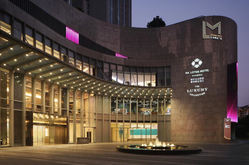 Na Lotus Hotel, a Luxury Collection Hotel, Nanning, Nanning, 中国