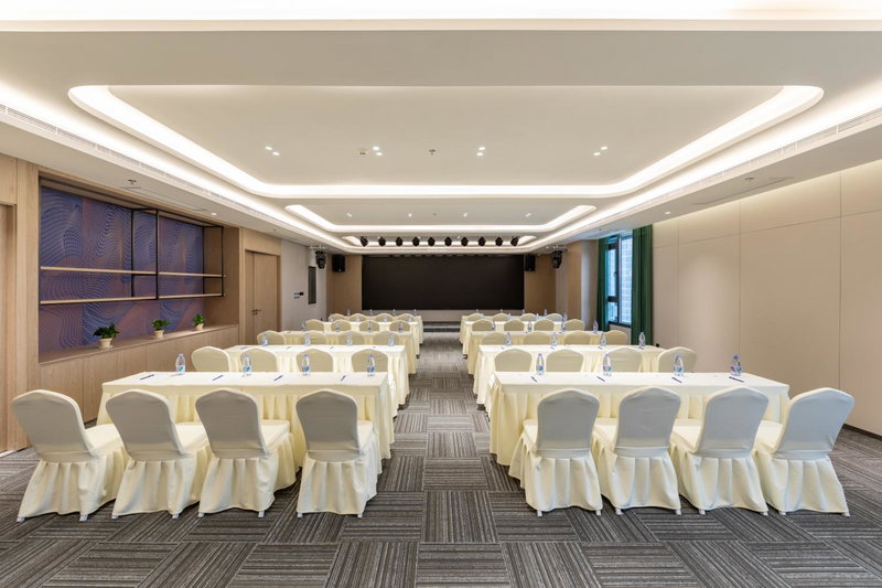 Holiday Inn Express Changfeng Park, Zhabei, 中国