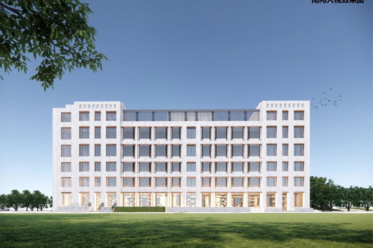 Fairfield by Marriott Yantai, Китай