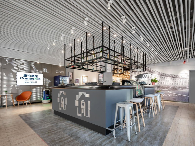 Campanile Hotel Xi'an Dayan Pagoda Datang Night City Hotel, Xi'an, 中国