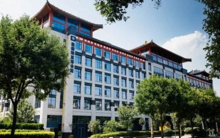Wyndham Grand Xian Residence, Xi'an, 中国
