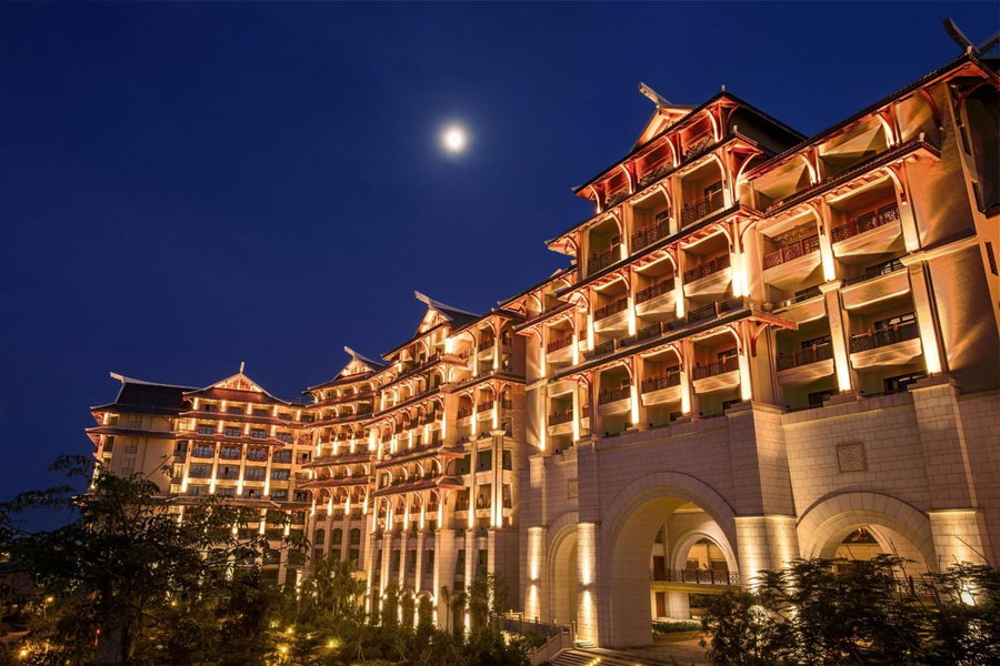 Haikou Marriott Hotel, Xiuying, 中国