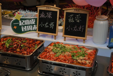City Hotel Xiamen, Xiamen, 中国