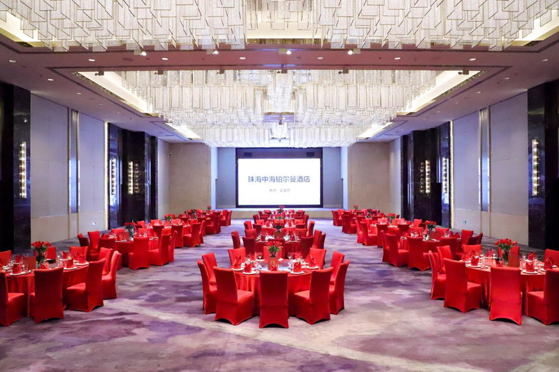 Pullman Zhuhai, Zhuhai, 中国