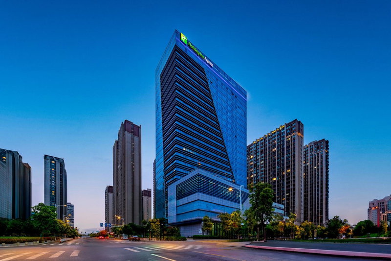 Holiday Inn Express Nanjing Riverside by IHG, Nanjing, 中国