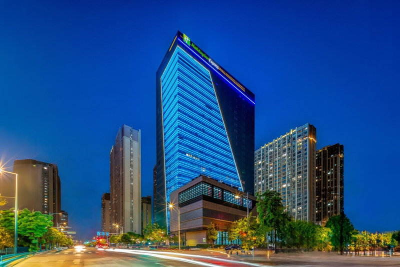 Holiday Inn Express Nanjing Riverside by IHG, Nanjing, 中国