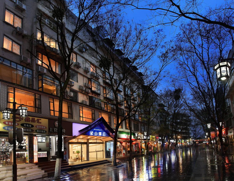 Wing Hotel Guilin- Pedestrian Street, Guilin, 中国