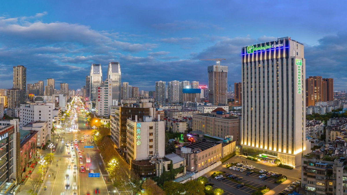 Отель · Holiday Inn Express Kunming West by IHG, Majie