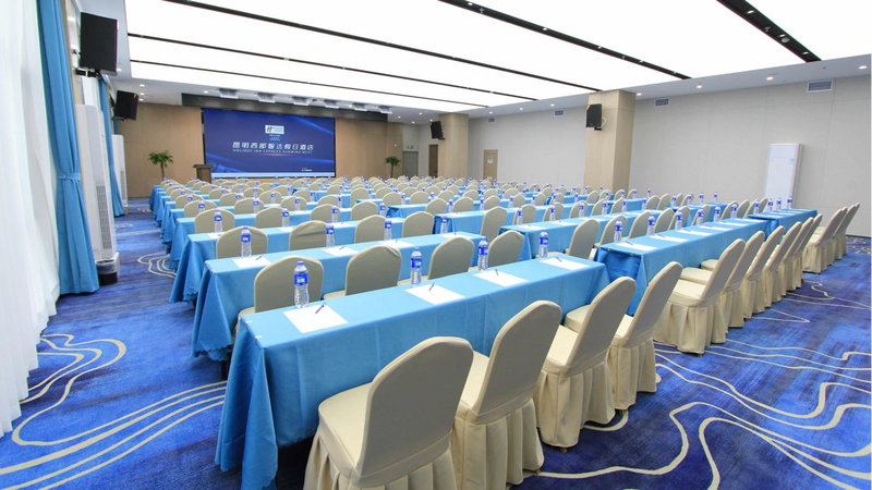 Holiday Inn Express Kunming West by IHG, Majie, 中国