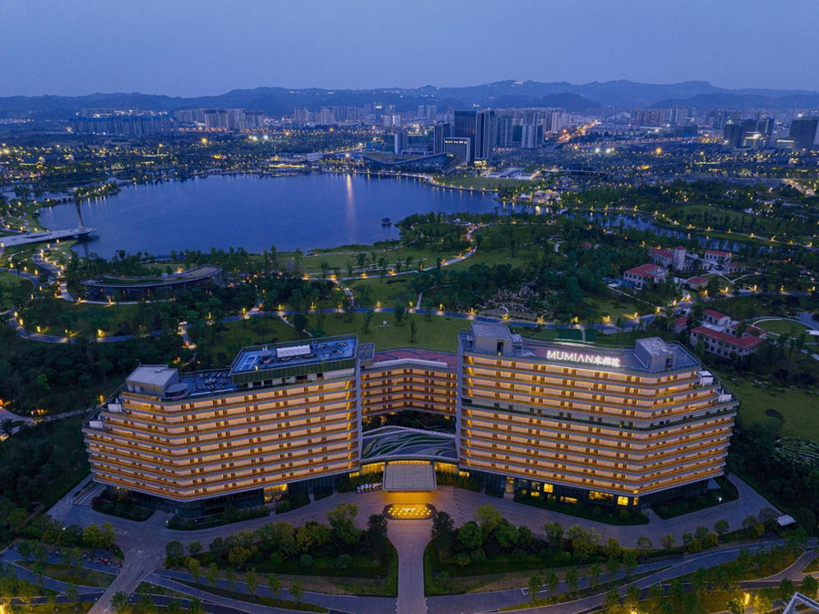 Mumian Chengdu Dong'an Lake, Chengdu, 中国