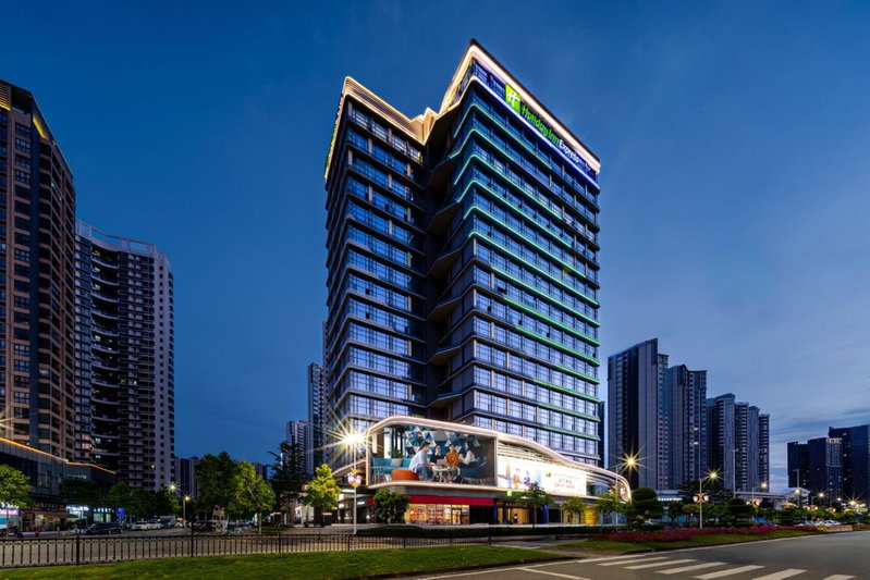 Holiday Inn Express Jiangmen East Station by IHG, Jiangmen, 中国