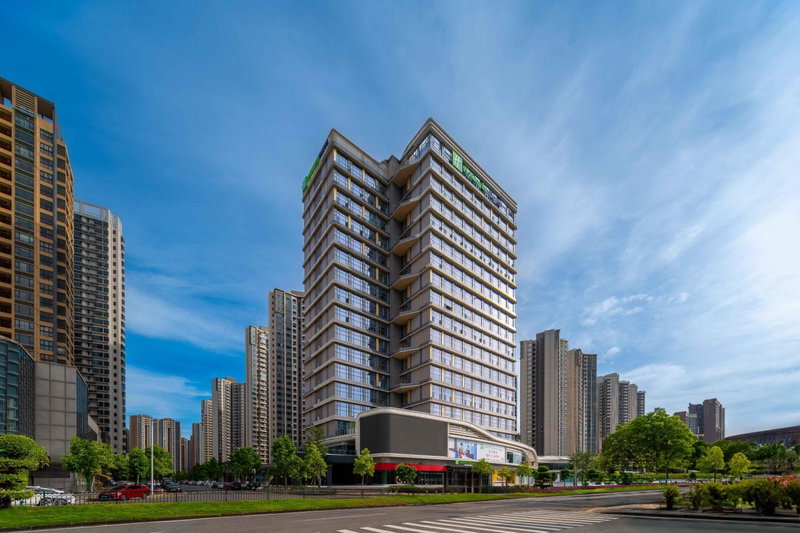 Holiday Inn Express Jiangmen East Station by IHG, Jiangmen, 中国