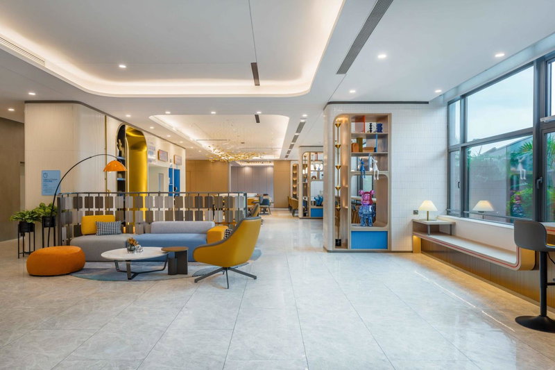 Holiday Inn Express Jiangmen East Station by IHG, Jiangmen, 中国