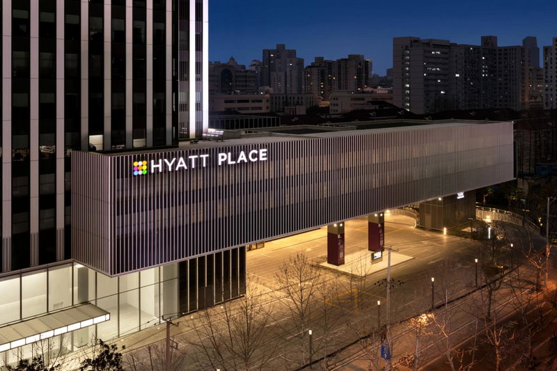 Hyatt Place Shanghai Tianshan Plaza, Shanghai, 中国