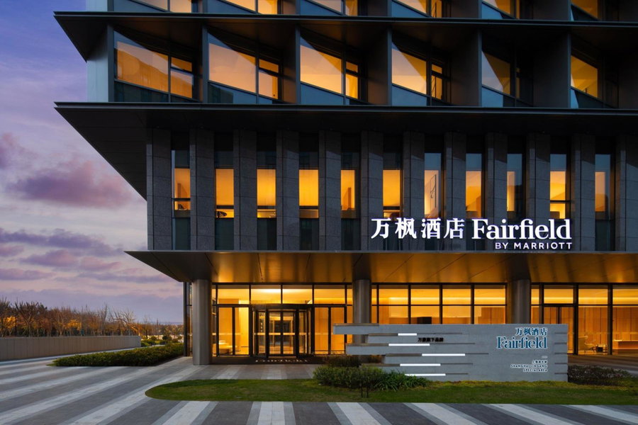 Fairfield by Marriott Shanghai Lingang Special Area, Shanghai, 中国