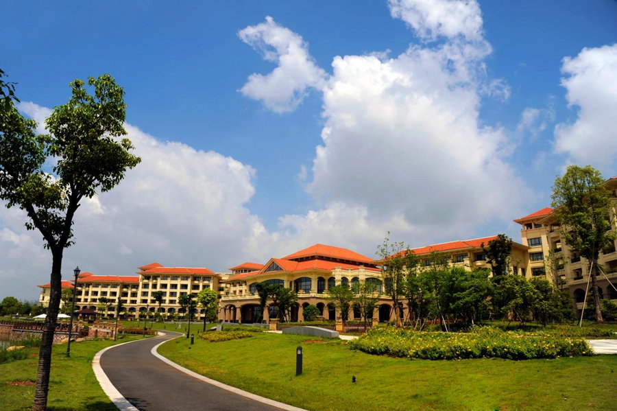 Your World International Conference Centre Hotel, Yiwu, 中国