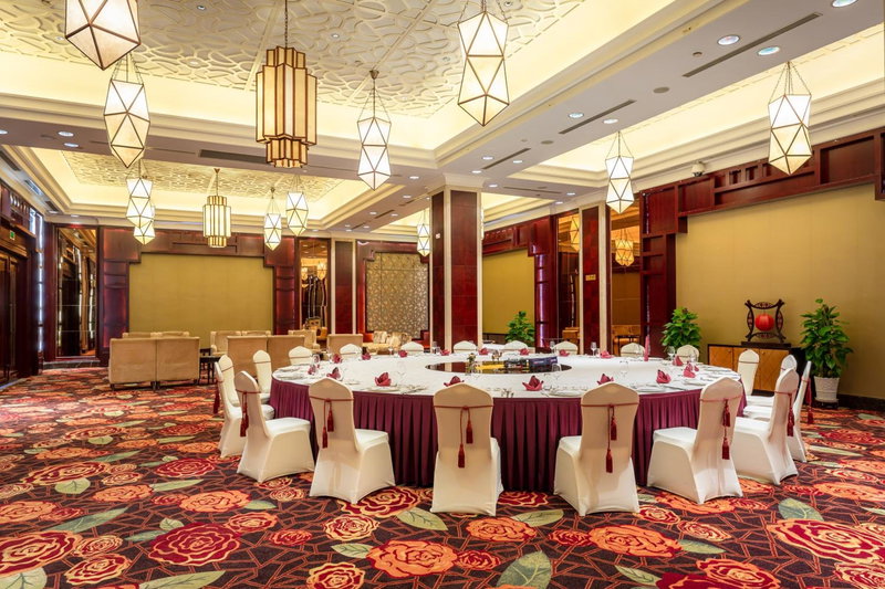 Your World International Conference Centre Hotel, Yiwu, 中国