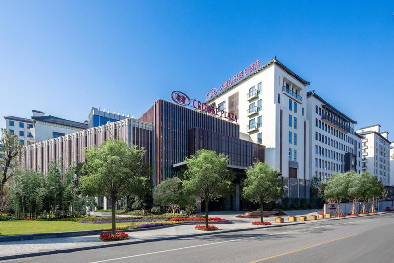 Crowne Plaza Wuzhen by IHG, Wuzhen, 中国