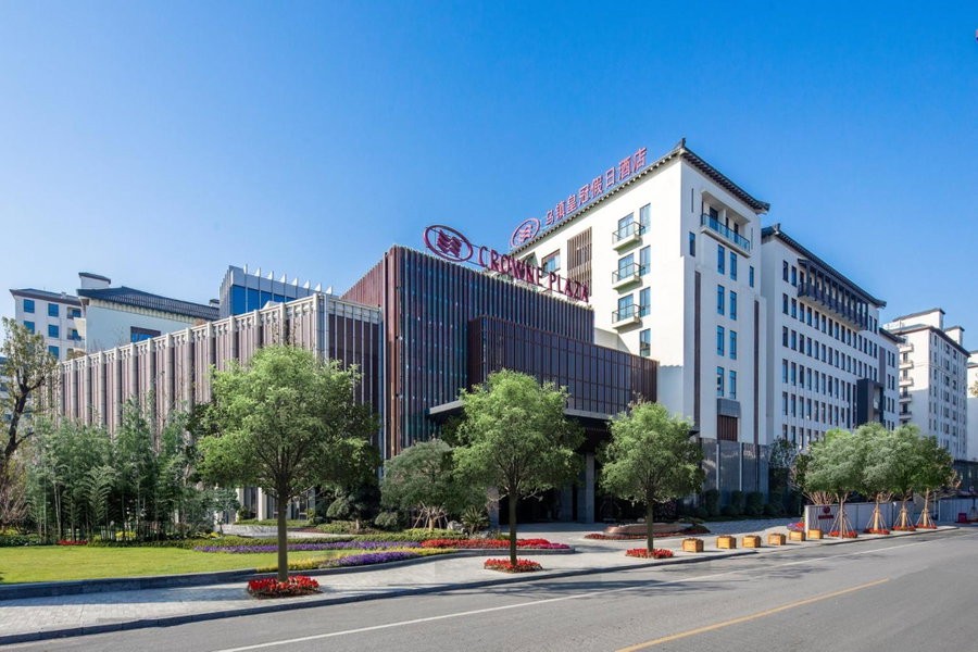 Crowne Plaza Wuzhen by IHG, Wuzhen, 中国