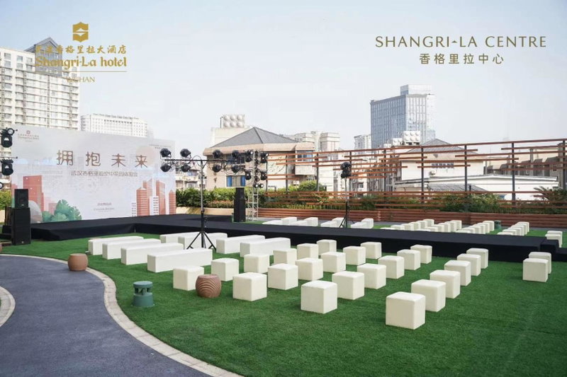 Shangri-La Wuhan, Interchange hub of three metro lines,Adjacent to the MixC, Wuhan, 中国
