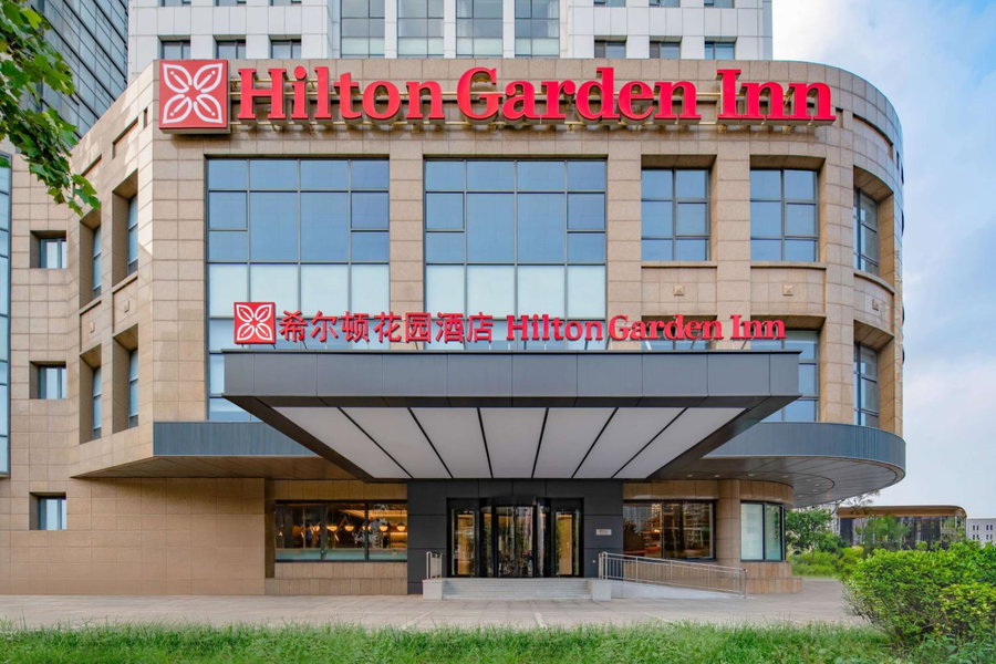 Hilton Garden Inn Tianjin Railway Station, Tianjin, 中国