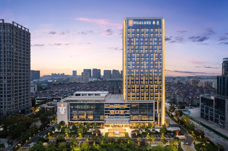 HUALUXE Haining by lHG- 5Minutes Drive to Haining China Leather Mall, Haining, 中国