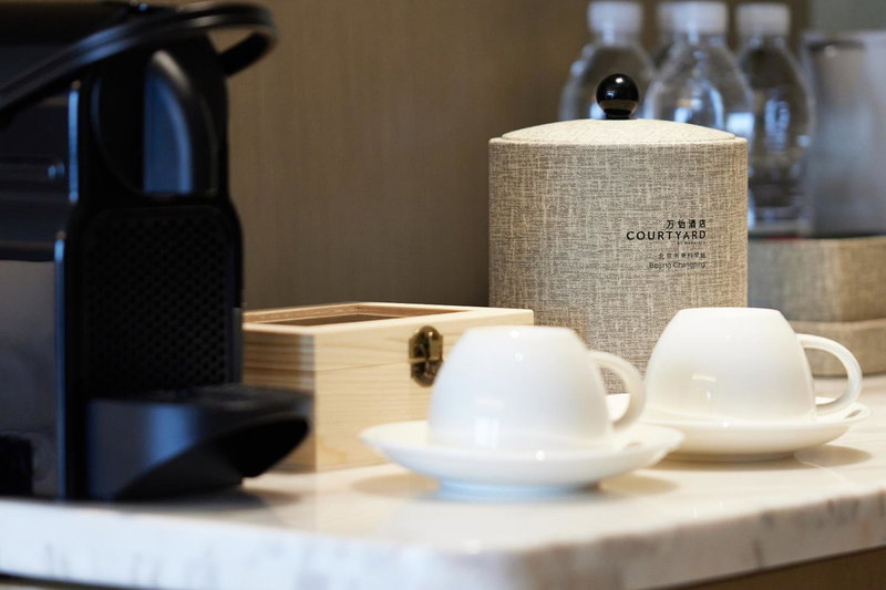 Courtyard by Marriott Beijing Changping, Shunyi, 中国